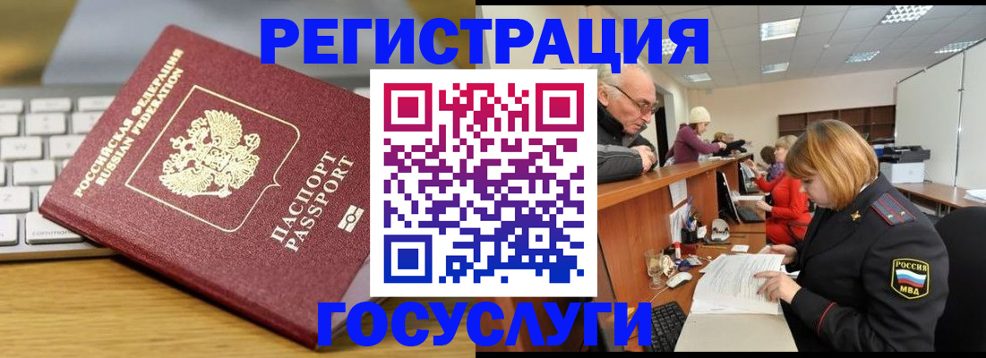 форма 3 в Шарыпово